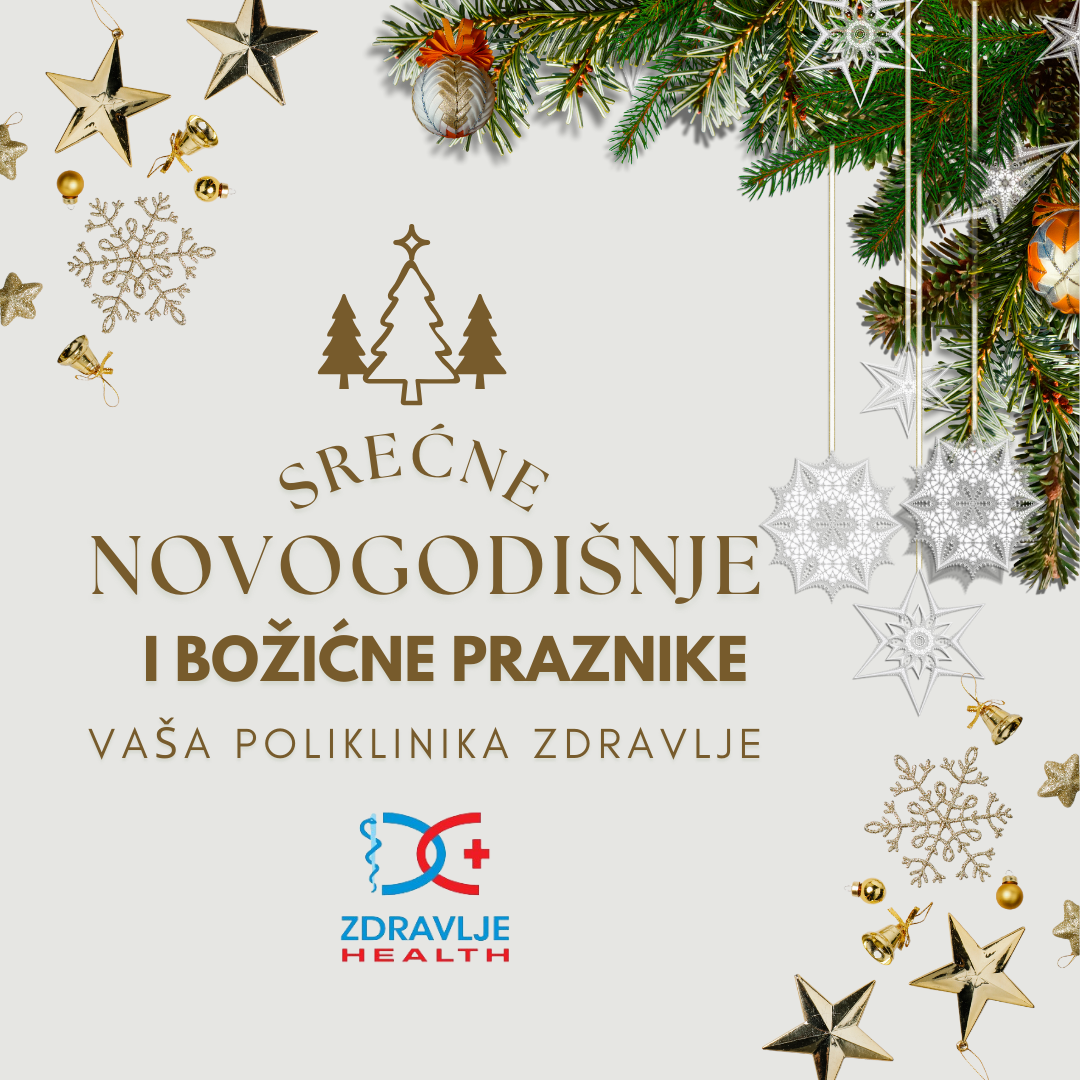 Srećna nova godina i božić